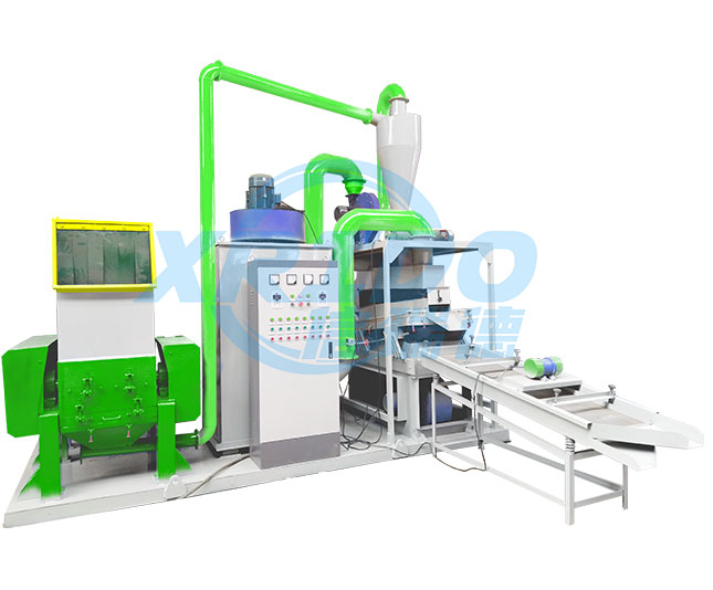 COPPER WIRE RECYCLING MACHINE