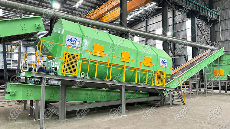 Domestic Waste Crushing Plant