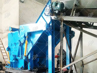 Installation site of waste aluminum crushing production line