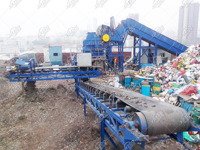 Installation site of waste steel crushing production line