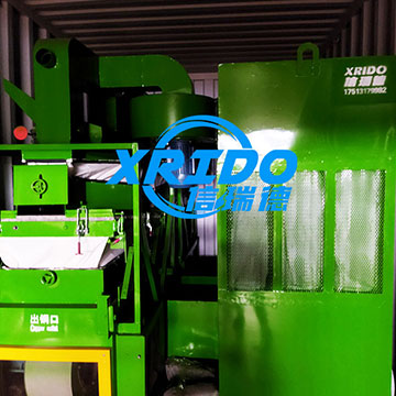 Solid waste treatment equipment