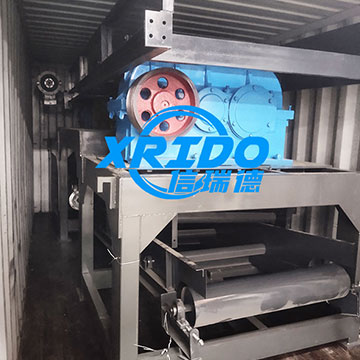 Solid waste treatment equipment