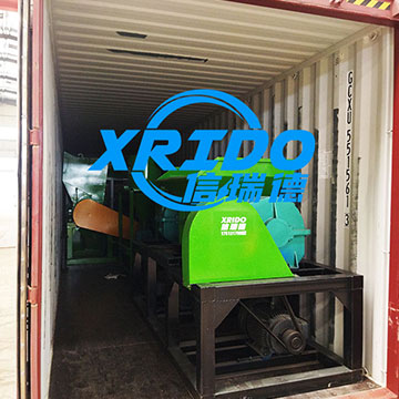 Solid waste treatment equipment